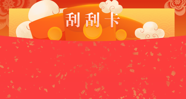 加拿大28,最新预测,加拿大结果,预测走势,加拿大28在线预测,走势结果